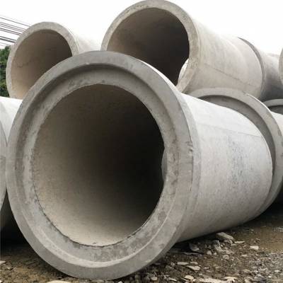 2米水泥管零售不同规格平口水泥排水管水泥管